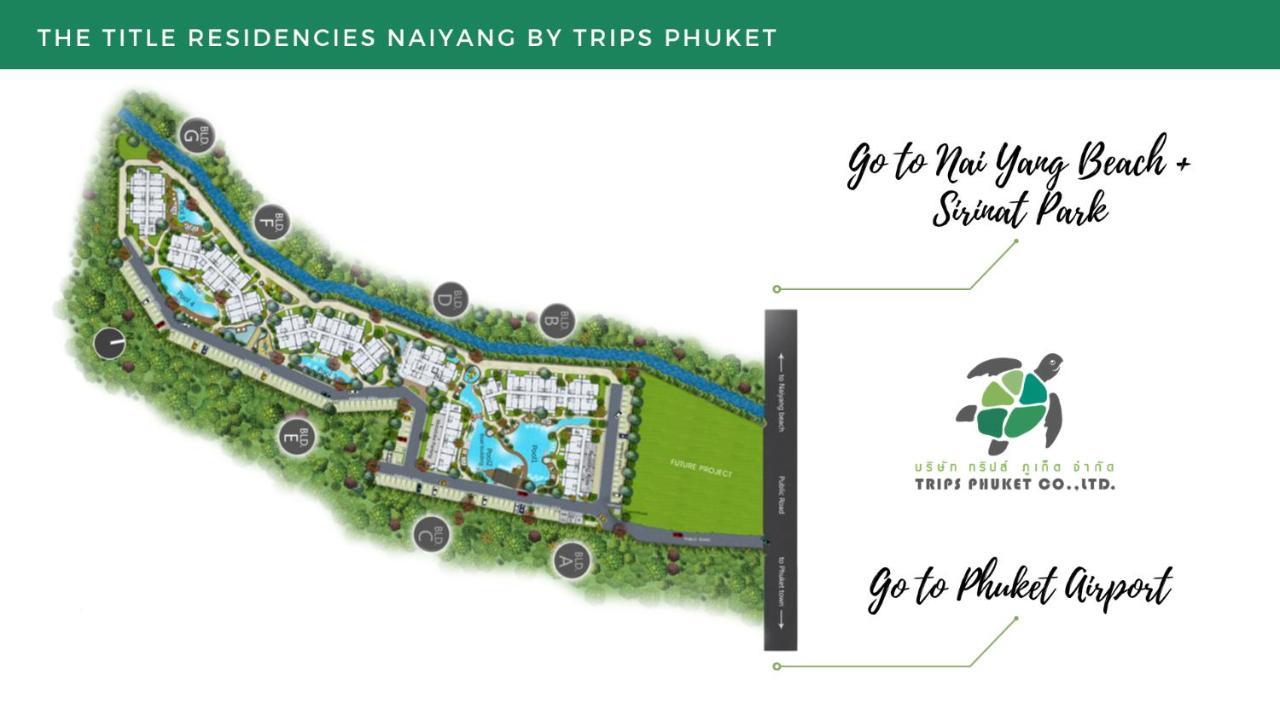 The Title Residencies Naiyang By Trips Phuket - Sha Certified Aparthotel Ban Bo Han Luaran gambar